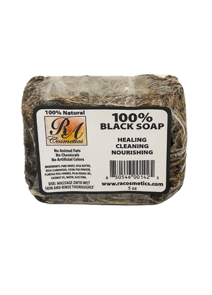 100% African Black Soap Bar - Unscented