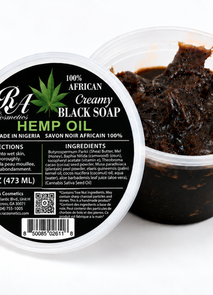 100% African Black Soap - Creamy Hemp Oil