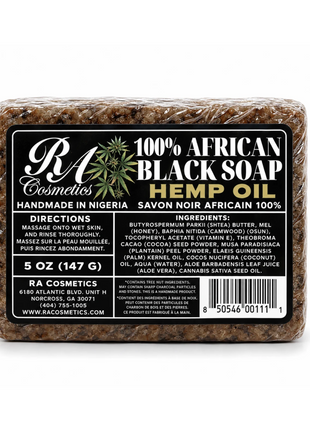 100% African Black Soap Bar w/ Hemp Oil